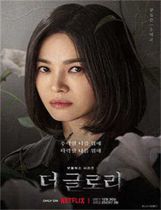 《欧比旺》