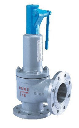 A48Y-帶扳(bān)手彈簧(huáng)全啟式(shì)安全閥(fa)