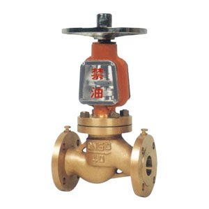 JY41W-40T全(quán)銅氧氣(qì)專用截(jie)止閥