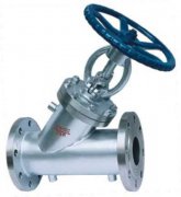  BJ45W角式保(bao)溫截止閥