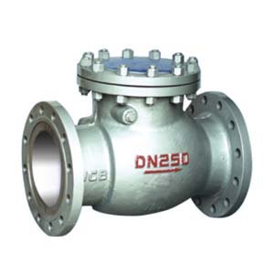 H44旋啟(qi)式止回閥